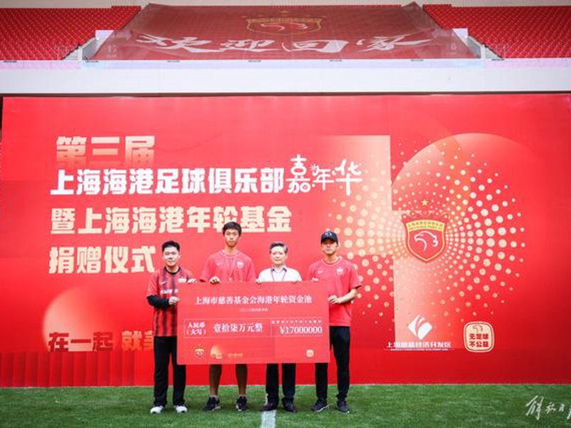 关于金年会